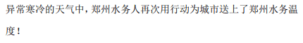 河南9.png