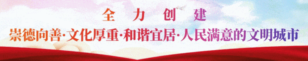 微信圖片_20240618102124 副本.gif